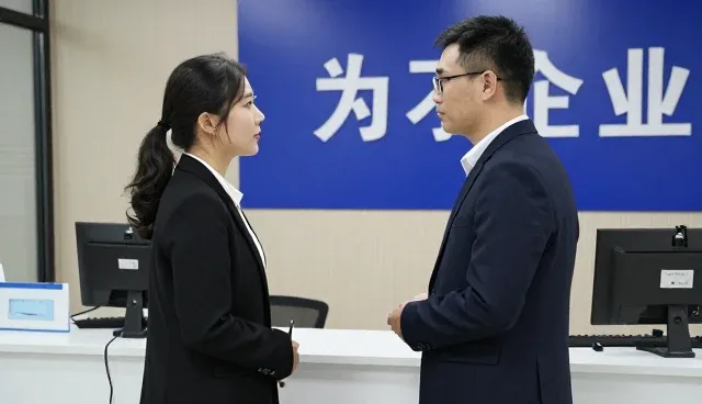 企业数字化转型中技术应用的关键突破方向